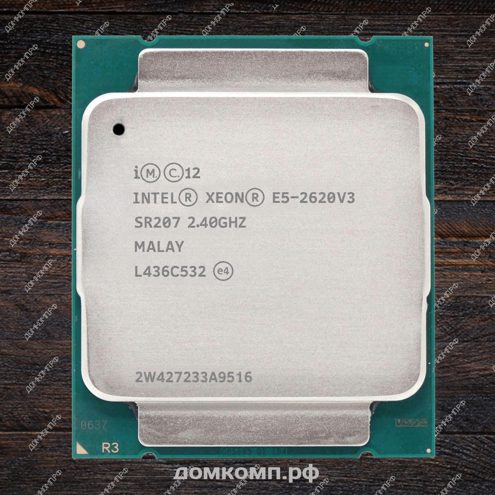 Оптимальный вариант Процессор Intel Xeon E5 2620 V3 OEM по самой выгодной  цене в Оренбурге. Интернет-магазин 